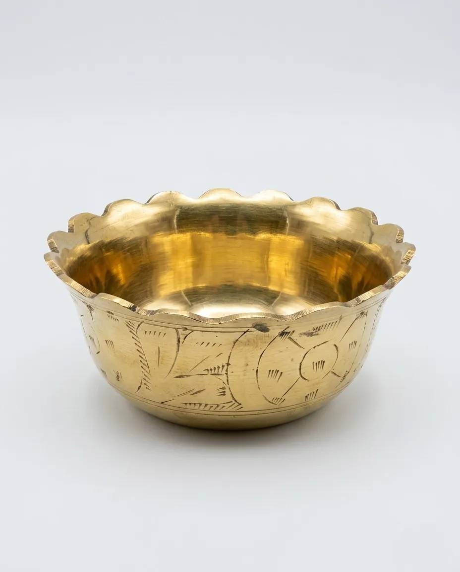 Curie Bowl