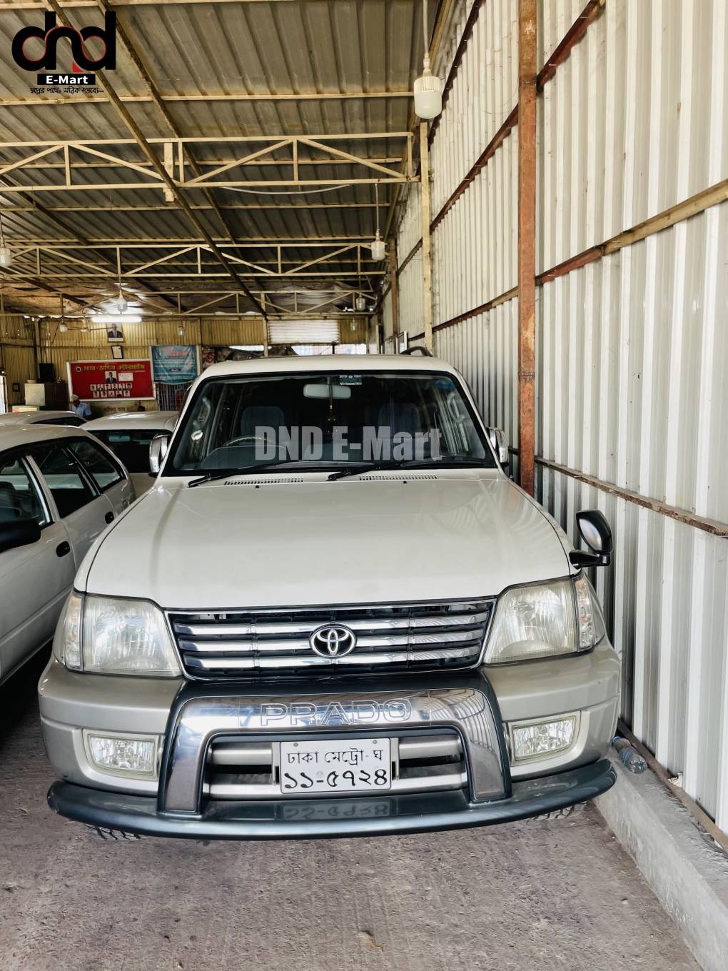 Toyota Land Cruser Prado